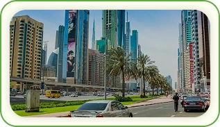 Down town Dubai